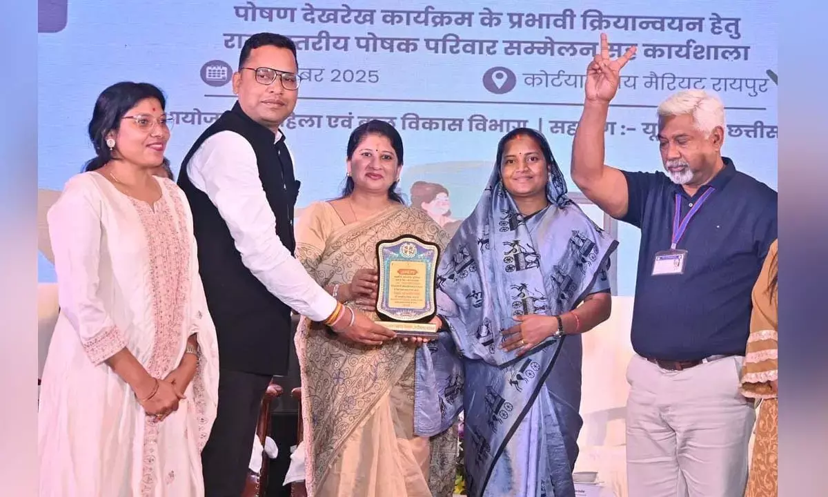 जांजगीर-चांपा का मान बढ़ा: उमंग पोषण देखरेख कार्यक्रम में अव्वल,  गजेंद्र सिंह जायसवाल किए गए सम्मानित