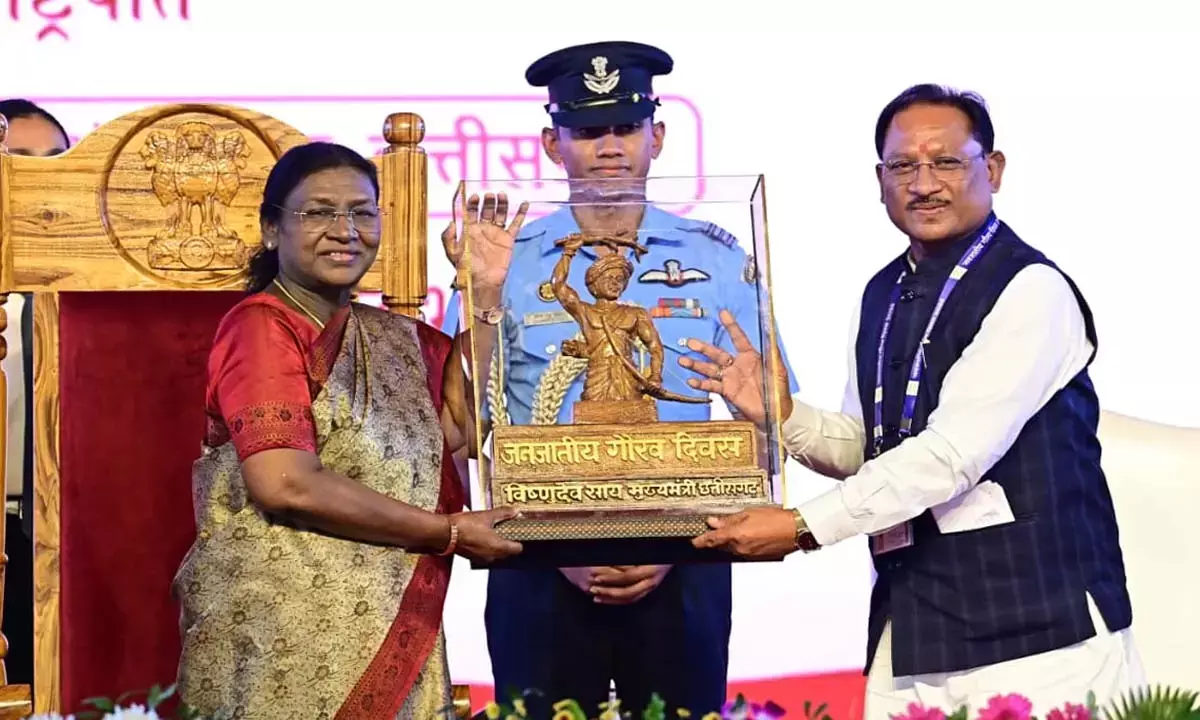 राष्ट्रपति द्रौपदी मुर्मू और सीएम विष्णु देव साय