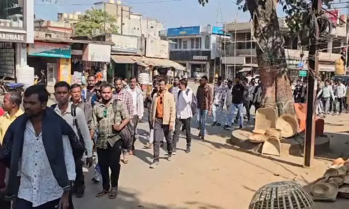 सहकारी समिति के कर्मचारी