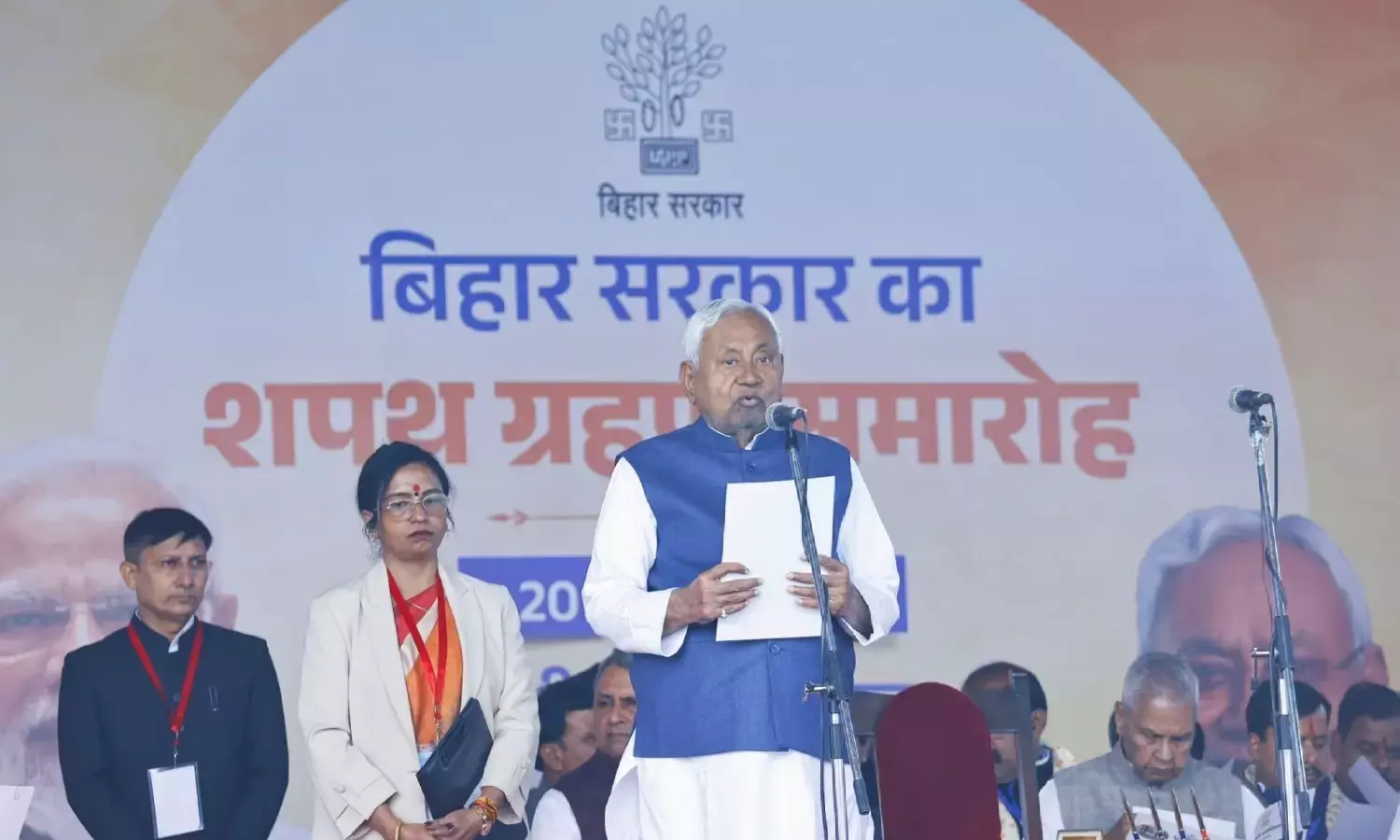 Bihar Nitish kumar Cabinet Minister list