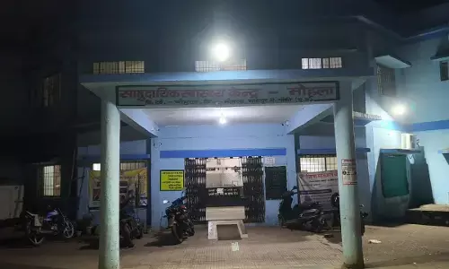 जानवर के बजाय युवक को लगी शिकारी की गोली