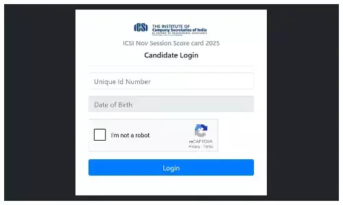 सीएसईईटी नवंबर सत्र का रिजल्ट जारी, ऐसे करें डाउनलोड