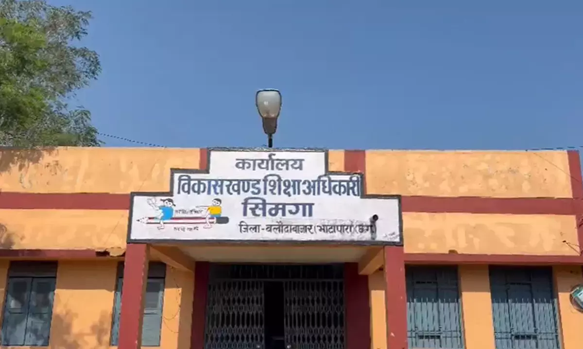 सिमगा ब्लॉक के तीन शिक्षकों को किया गया निलंबित