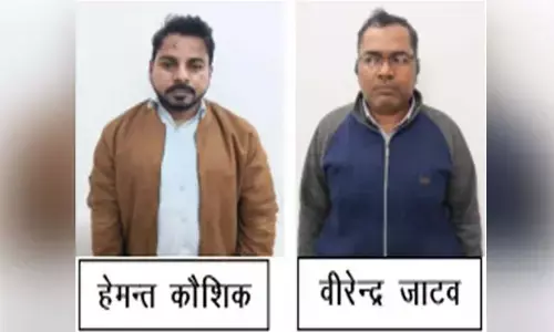 आरआई प्रमोशन घोटाले में एक्शन : छापे के दूसरे दिन दो अधिकारी गिरफ्तार