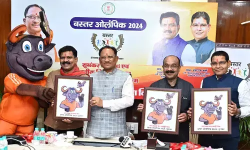 बस्तर ओलंपिक