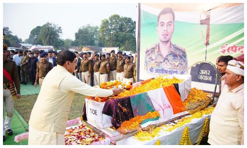 राजकीय सम्मान के साथ हुई शहीद आशीष शर्मा की अंत्येष्टि, सीएम मोहन यादव बोले-शहादत पर पूरे प्रदेश को गर्व