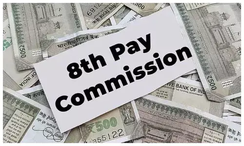 8th Pay Commission में क्या बंद होने वाला है HRA-DA? सरकार ने दिया जवाब 8th Pay Commission में क्या बंद होने वाला है HRA-DA? सरकार ने दिया जवाब