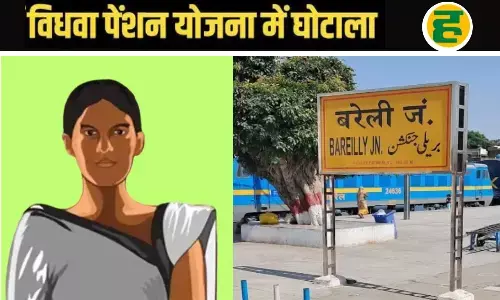 अपात्रों को पेंशन देने वाले बिचौलियों और सत्यापनकर्ताओं पर गिरेगी गाज