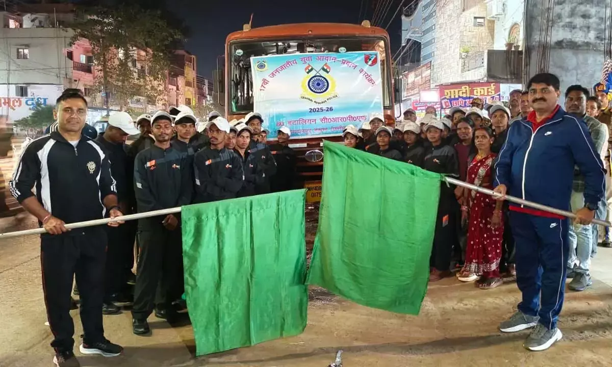 दक्षिण दिल्ली रवाना