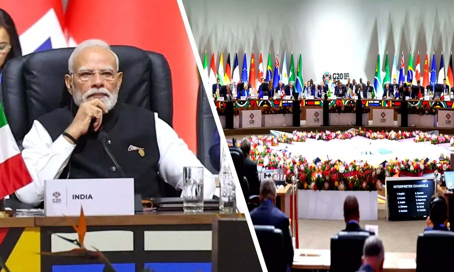 pm narendra modi Speech G-20 Summit