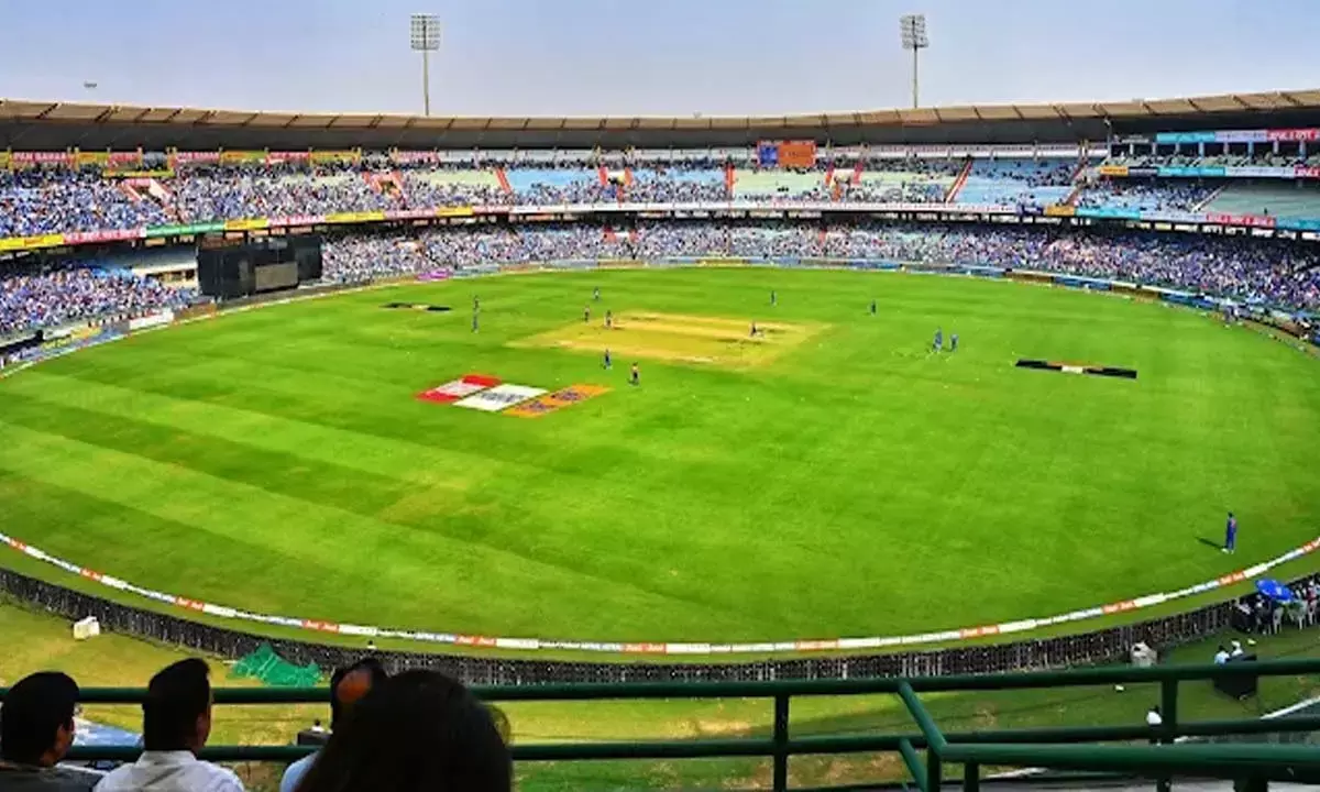 इंटरनेशनल क्रिकेट स्टेडियम