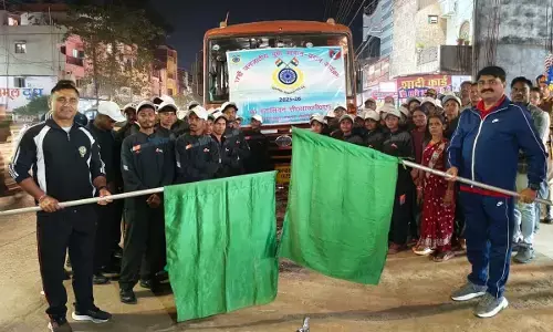 दक्षिण दिल्ली रवाना