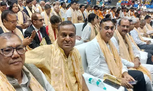 Ek minute ek sath geeta path jaipur