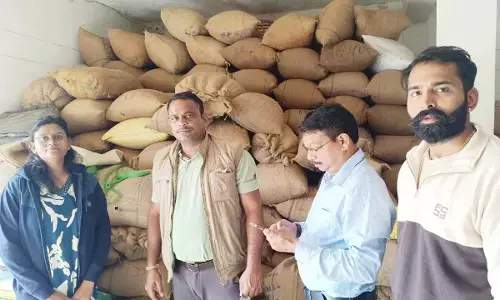 अवैध धान