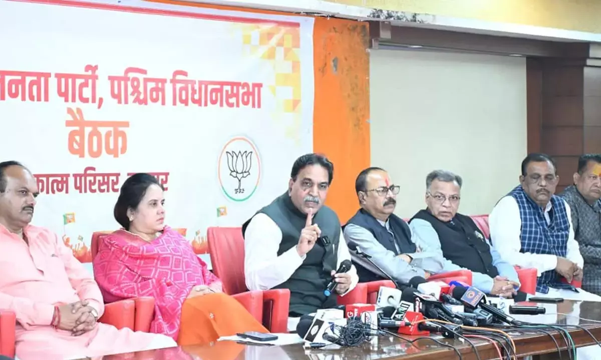 साइंस कॉलेज चौपाटी अवैध घोषित