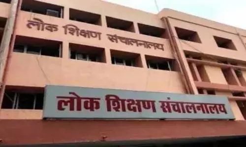 सहायक शिक्षक भर्ती में गड़बड़ी : कार्रवाई के आदेश के बावजूद बचाने का खेल जारी सहायक शिक्षक भर्ती में गड़बड़ी : कार्रवाई के आदेश के बावजूद बचाने का खेल जारी