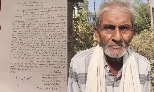 80 साल के बुजुर्ग ने सहकारी समिति प्रबंधक पर लगाए गंभीर आरोप
