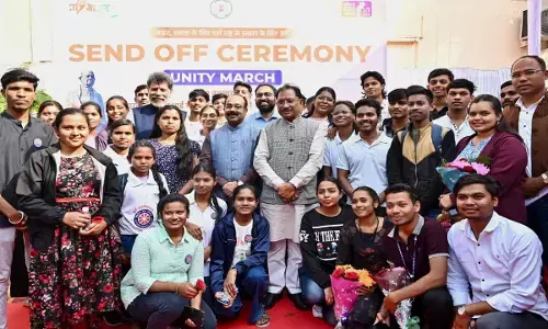 राष्ट्रीय पदयात्रा में शामिल होने वाले युवाओं के साथ सीएम साय राष्ट्रीय पदयात्रा में शामिल होने वाले युवाओं के साथ सीएम साय