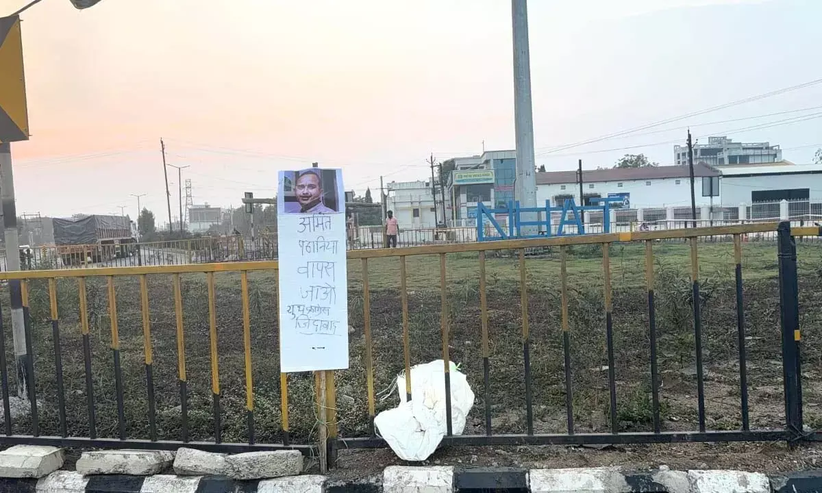 छत्तीसगढ़ युवा कांग्रेस में कलह : राजनांदगांव में प्रदेश प्रभारी का कार्यक्रम, पदाधिकारियों ने ठुकराया