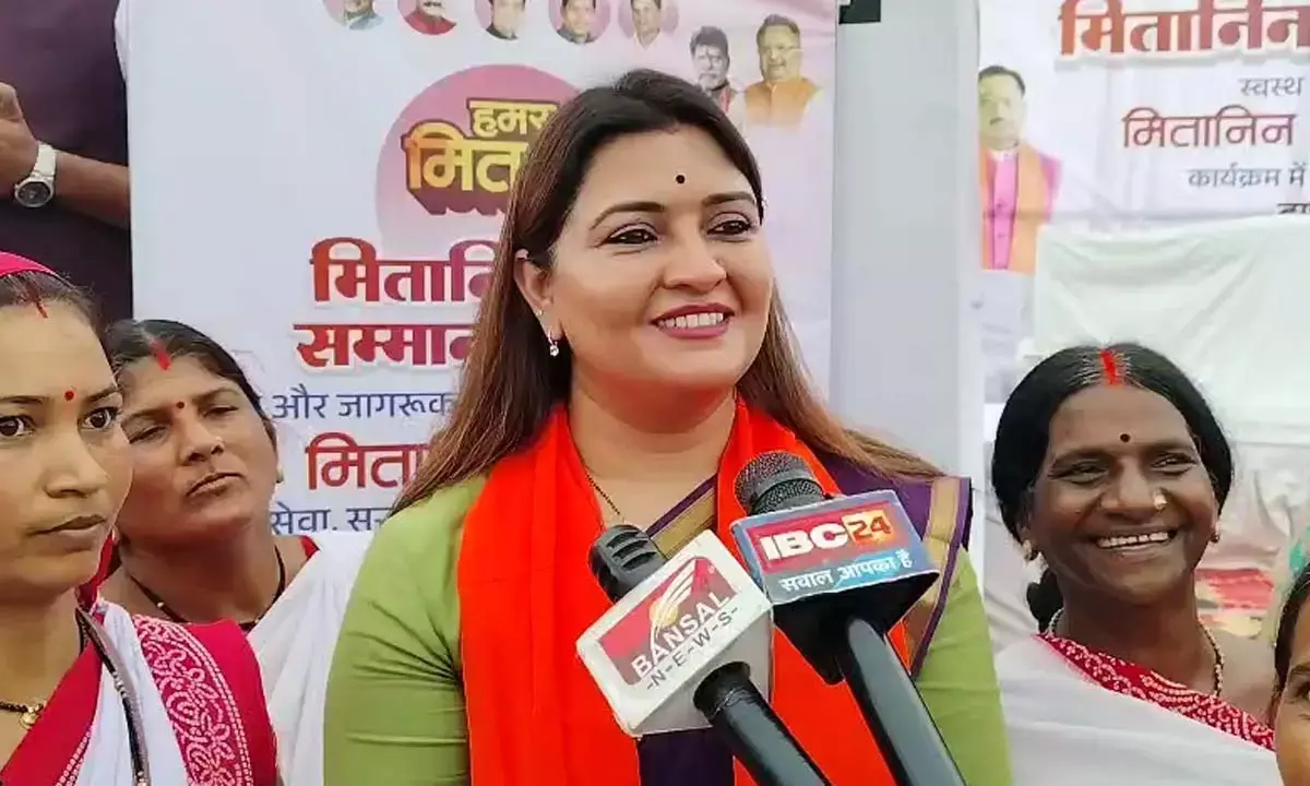 हमर मितान सम्मान समारोह