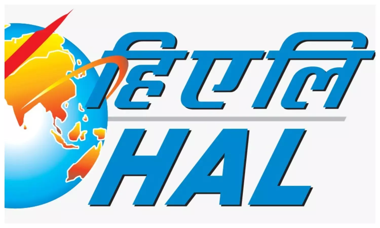 HAL के शेयर 9% लुढ़के, खरीदें या बनाएं दूरी, जानें क्या कहते हैं एक्सपर्ट ?