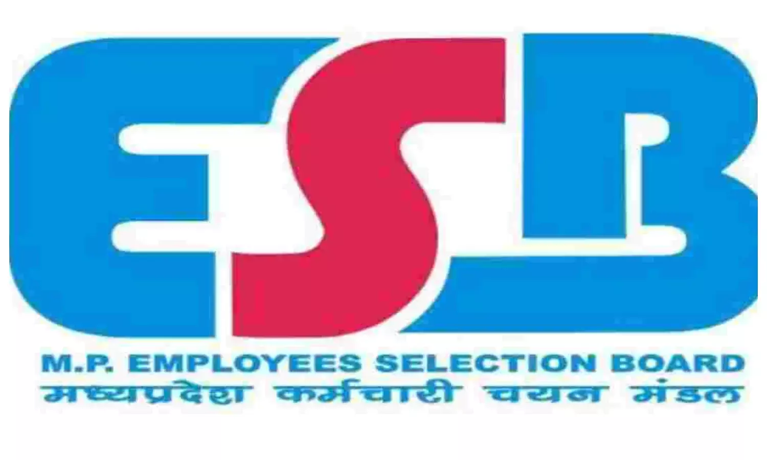 इस साल नहीं होंगी 4 बड़ी पात्रता परीक्षाएं, कारण जानकर चौंक जाएंगे