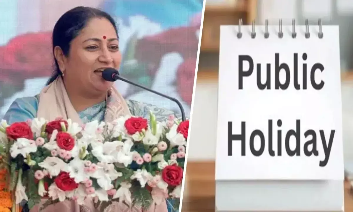 There will be a government holiday in Delhi on November 25.