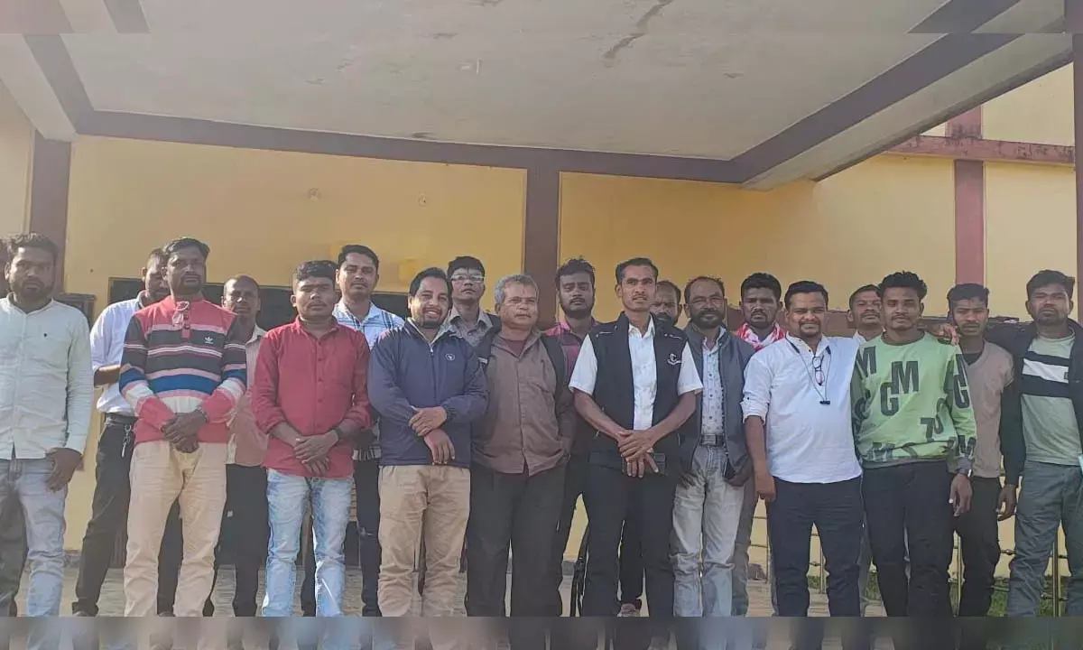 मक्का समर्थन मूल्य