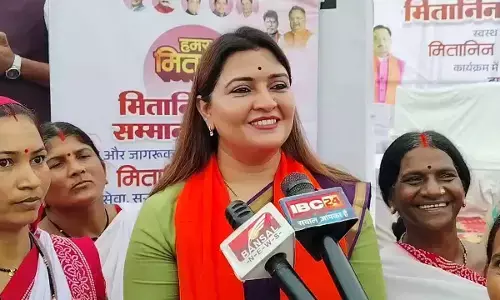 हमर मितान सम्मान समारोह