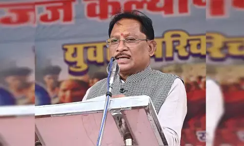 गोंड समाज का युवक-युवती परिचय सम्मेलन