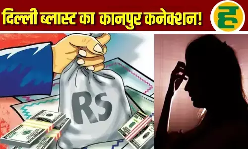 तीन NGO के खातों से खुला व्हाइट-कॉलर आतंकी नेटवर्क का राज, 132 संदिग्ध परिवार सहित ग़ायब!