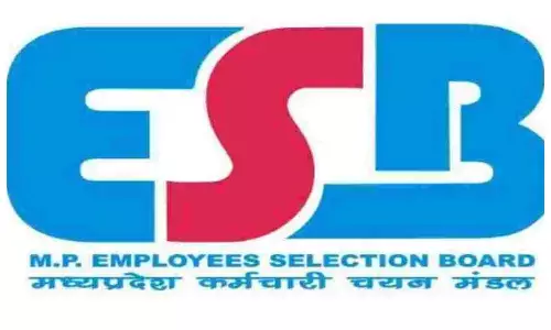 इस साल नहीं होंगी 4 बड़ी पात्रता परीक्षाएं, कारण जानकर चौंक जाएंगे