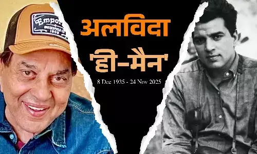 Bollywood Actor Dharmendra Passed Away