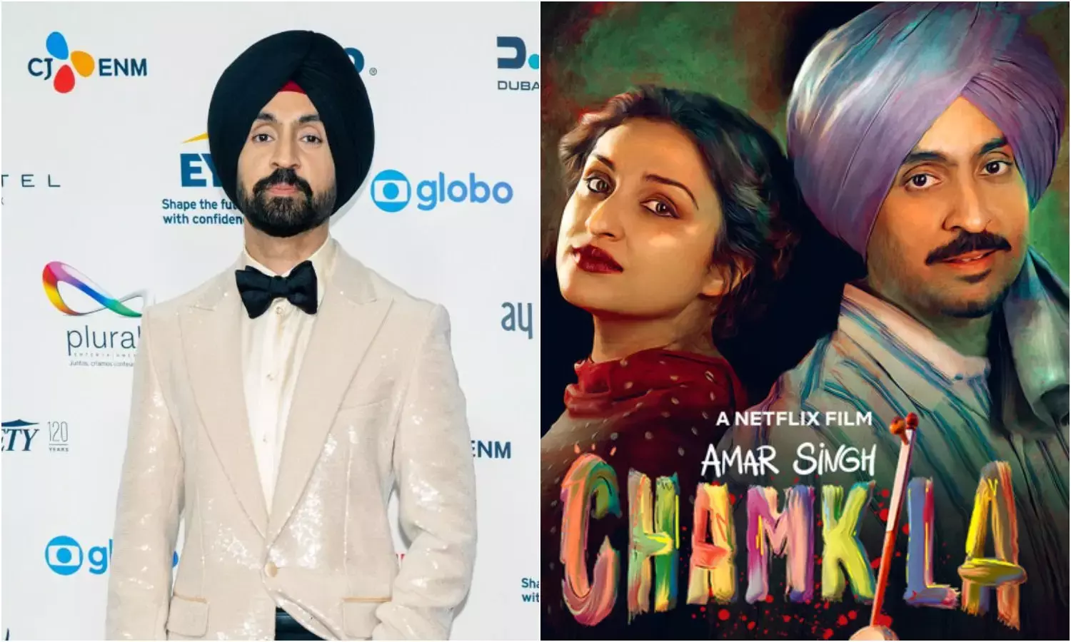 इंटरनेशनल एमी अवॉर्ड्स 2025 में भारत की ओर से नॉमिनेट हुई दिलजीत दोसांझ की फिल्म अमर सिंह चमकीला इस रेस में हार गई।