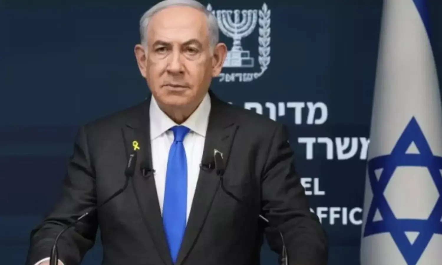सुरक्षा चिंताओं की वजह से इजरायली पीएम नेतन्याहू की भारत यात्रा फिर टली