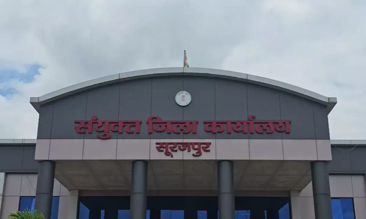 रजपुर जिले के 32 निजी स्कूलों को तत्काल प्रभाव से बंद करने का आदेश