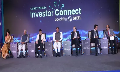 छत्तीसगढ़ इन्वेस्टर कनेक्ट शामिल होने पहुंचे सीएम विष्णु देव साय