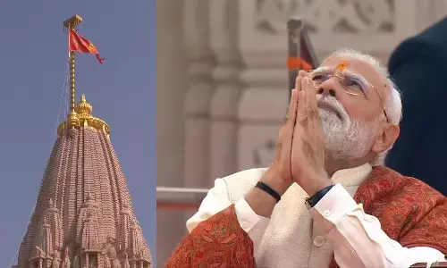 ayodhya ram mandir pm modi dhwajarohan: शुभ मुहूर्त में प्रधानमंत्री नरेंद्र मोदी ने श्रीराम जन्मभूमि मंदिर के मुख्य शिखर पर भव्य धर्मध्वज फहराया।