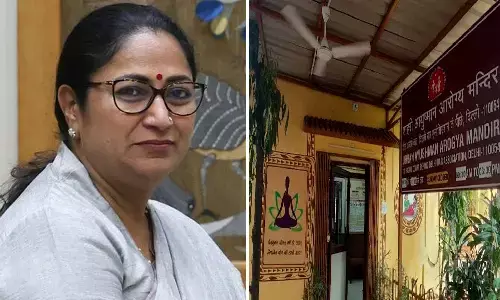 Arogya Mandir Inauguration by CM Rekha Gupta