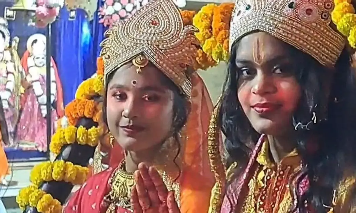 विवाह पंचमी महोत्सव