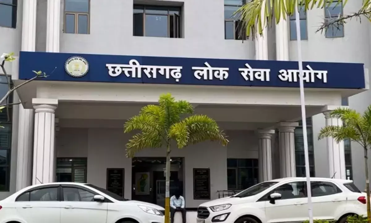 CGPSC परीक्षा 2025 का नोटिफिकेशन जारी
