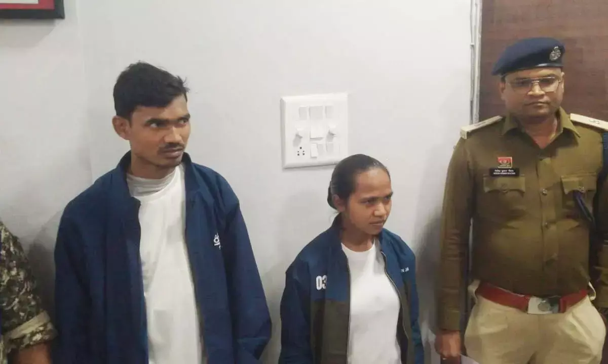 नक्सली दम्पति