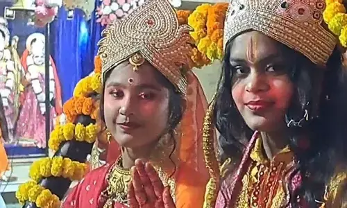 विवाह पंचमी महोत्सव