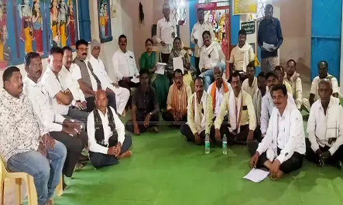 नगरी ब्लॉक कांग्रेस कमेटी ने SIR को लेकर की अहम बैठक