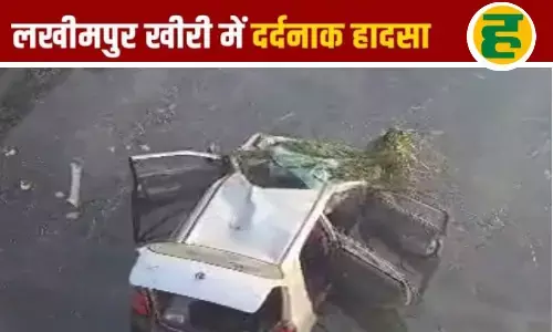 लखीमपुर से लौट रहे बहराइच के 5 लोगों की दर्दनाक मौत - शारदा नहर में गिरी कार