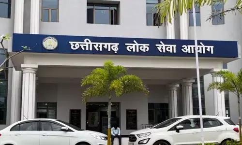 CGPSC परीक्षा 2025 का नोटिफिकेशन जारी