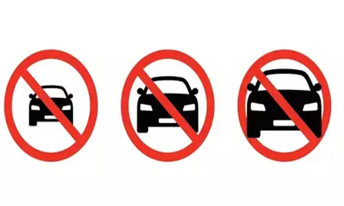 नवा रायपुर में 28 से 30 नवंबर तक बड़ी गाड़ियों के का प्रवेश प्रतिबंधित