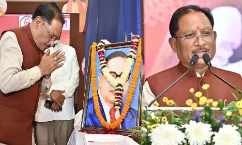 मुख्यमंत्री विष्णु देव साय