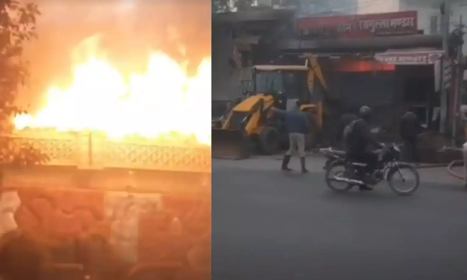 सोडाला नमकीन भंडार में लगी भीषण आग, दमकलों ने घंटों बाद पाया काबू