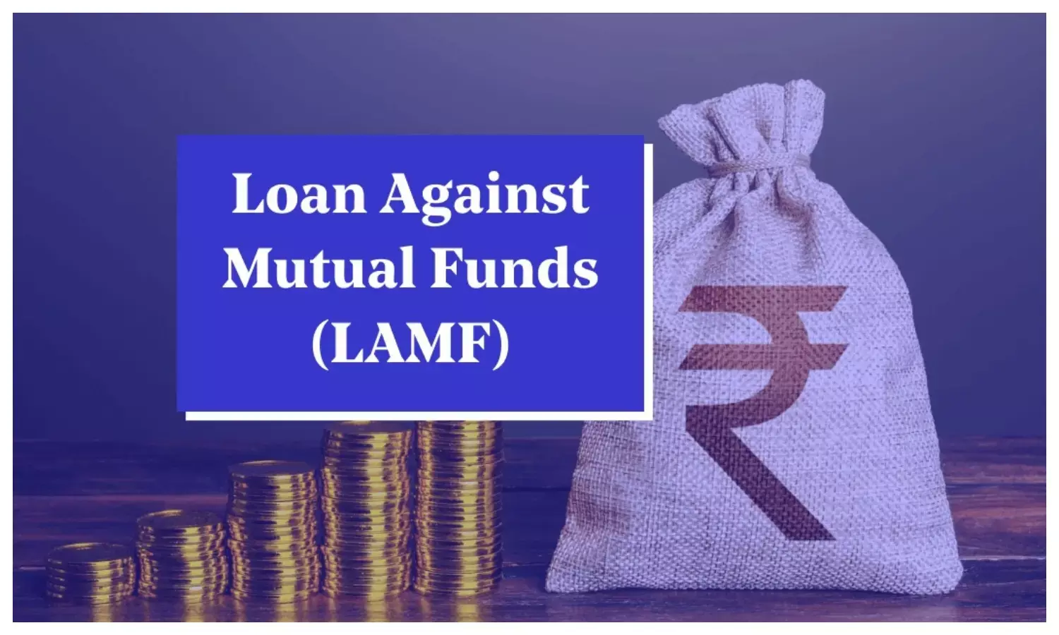 बिना रिडीम किए आप अपने म्यूचुअल फंड पर ले सकते हैं लोन, जानिए क्या हैं इसके हानि- लाभ ?